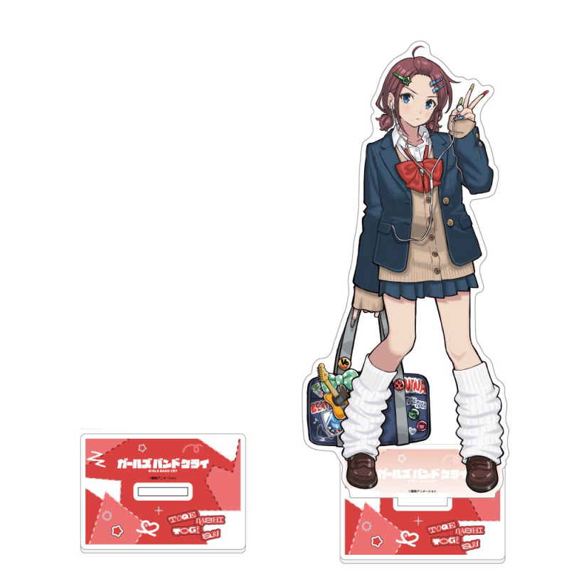 Filles bande CRY 15CM acryliqu - Cosplay Prop Filler avis et prix