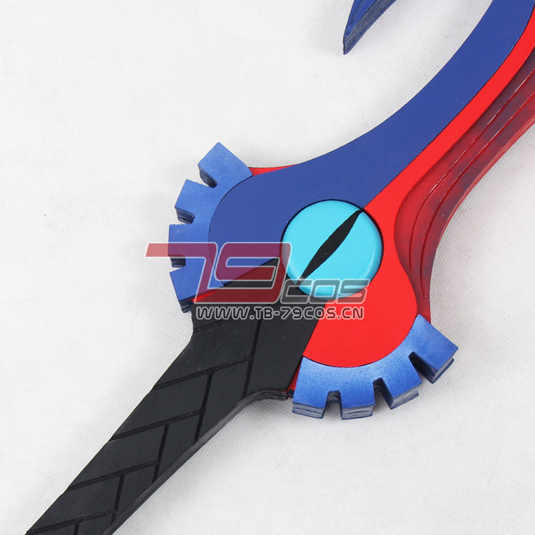 Accessoires de déguisement pou - Keyblade Cosplay Prop avis et prix
