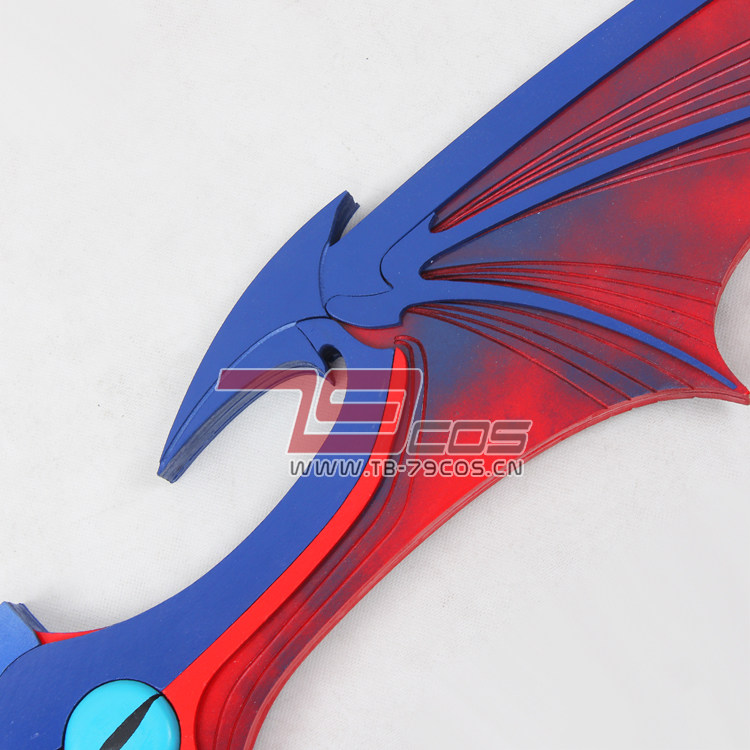 Accessoires de déguisement pou - Keyblade Cosplay Prop avis et prix