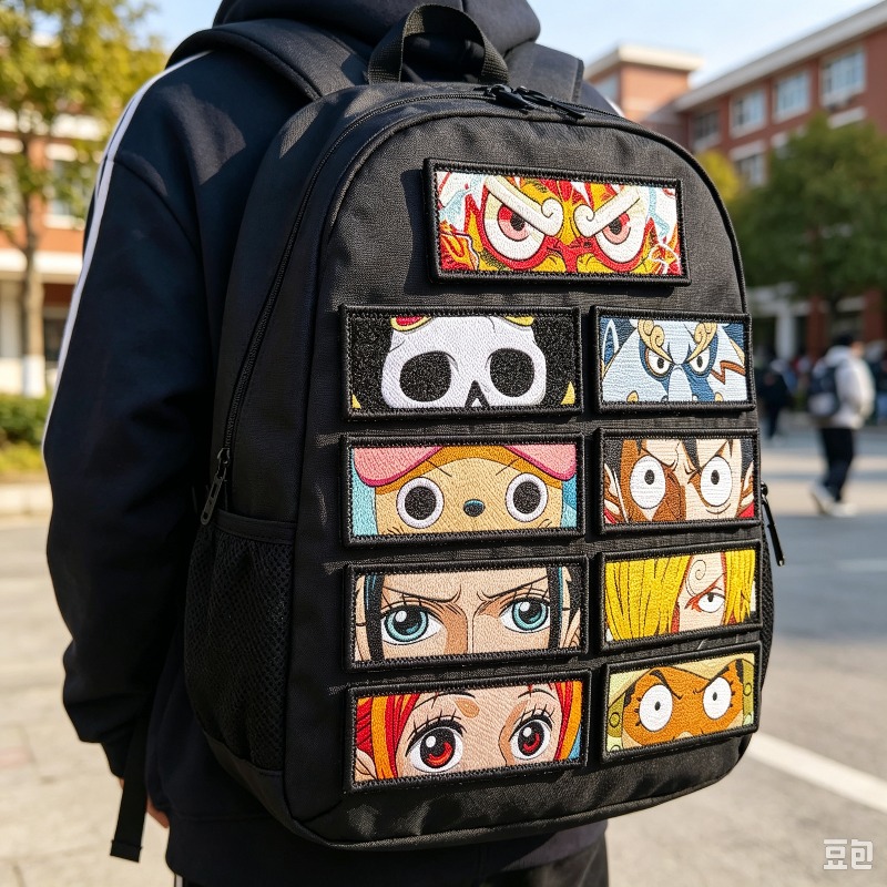 Patch Velcro One Piece Anime,  - Velcro Hook Loop avis et prix