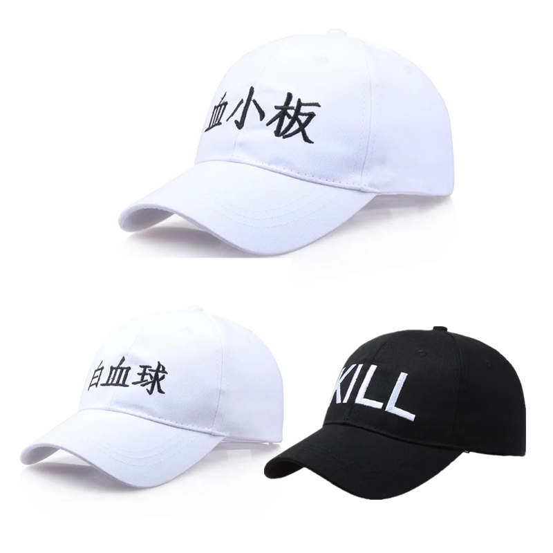Casquette de Sport réglable An - Cosplay Prop Works avis et prix
